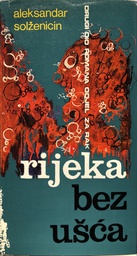 [A-09-5A] RIJEKA BEZ UŠĆA