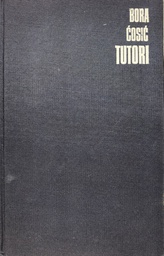 [A-09-4B] TUTORI