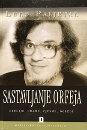 [A-09-3B] SASTAVLJANJE ORFEJA