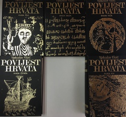 [A-09-3A] POVIJEST HRVATA 1-5