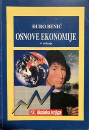 [A-09-3A] OSNOVE EKONOMIJE