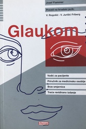 [A-09-2B] GLAUKOM