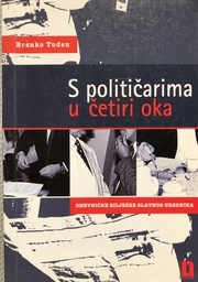 [A-09-2A] S POLITIČARIMA U ČETRI OKA