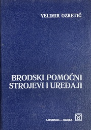 [A-04-3A] BRODSKI POMOĆNI STROJEVI I UREĐAJI