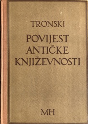 [A-10-4B] POVIJEST ANTIČKE KNJIŽEVNOSTI