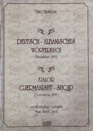 [A-04-1B] DEUTSCH-ALBANISCHES WORTENBUCH