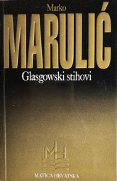 [A-10-3B] GLASGOWSKI STIHOVI