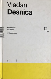 [A-10-3B] HOTIMIČNO ISKUSTVO - KNJIGA DRUGA