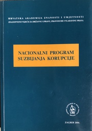 [A-10-2A] NACIONALNI PROGRAM SUZBIJANJA KORUPCIJE