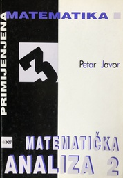 [A-11-5A] MATEMATIČKA ANALIZA 2