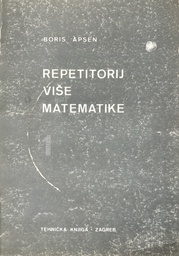 [A-11-5A] REPETITORIJ VIŠE MATEMATIKE 1