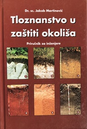 [A-11-4A] TLOZNANSTVO U ZAŠTITI OKOLIŠA