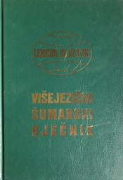 [A-11-4A] VIŠEJEZIČNI ŠUMARSKI RJEČNIK