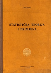 [A-11-3B] STATISTIČKA TEORIJA I PRIMJENA