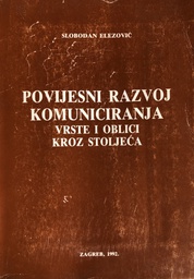 [A-11-3B] POVIJESNI RAZVOJ KOMUNICIRANJA