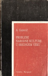 [A-11-3B] PROBLEMI NARODNE KULTURE U SREDNJEM VEKU