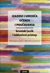 [A-11-2B] IZAZOVI I UMIJEĆA UČENJA I POUČAVANJA