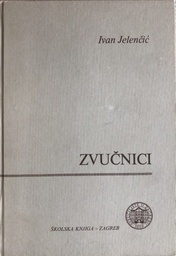 [A-11-2A] ZVUČNICI
