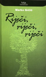 [A-12-5B] RIJEČI, RIJEČI, RIJEČI