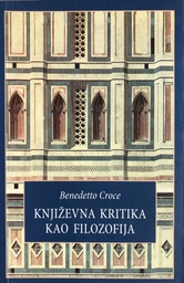 [A-12-5A] KNJIŽEVNA KRITIKA KAO FILOZOFIJA