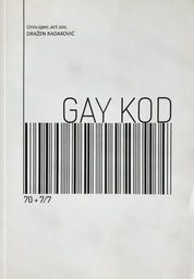 [A-12-4A] GAY KOD