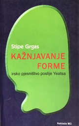 [A-12-4A] KAŽNJAVANJE FORME