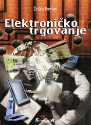 [A-12-2B] ELEKTRONIČKO TRGOVANJE