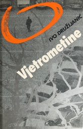 [A-12-2A] VJETROMETINE