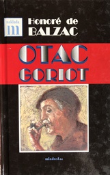 [A-12-2A] OTAC GORIOT