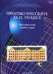 [A-09-1B] HRVATSKO SVEUČILIŠTE ZA 21 STOLJEĆE