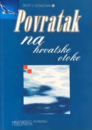 [A-09-1A] POVRATAK NA HRVATSKE OTOKE