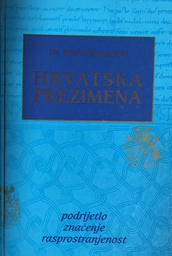 [B-01-5B] HRVATSKA PREZIMENA