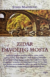 [B-01-3B] ZIDAR ĐAVOLJEG MOSTA