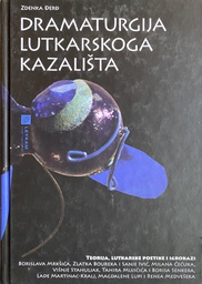 [B-01-3B] DRAMATURGIJA LUTKARSKOG KAZALIŠTA