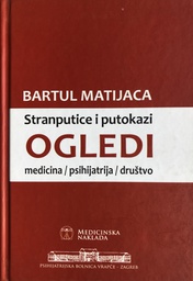 [A-12-1B] STRANPUTICE I PUTOKAZI - OGLEDI