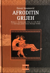 [A-12-1A] AFRODITIN GRIJEH