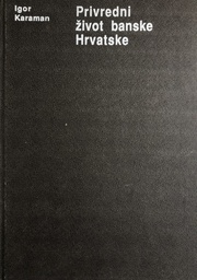 [A-12-1A] PRIVREDNI ŽIVOT BANSKE HRVATSKE