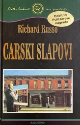 [A-13-1A] CARSKI SLAPOVI