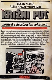 [A-13-1A] KRIŽNI PUT