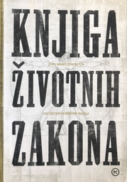 [B-02-3A] KNJIGA ŽIVOTNIH ZAKONA