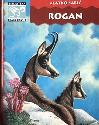 [B-02-2A] ROGAN