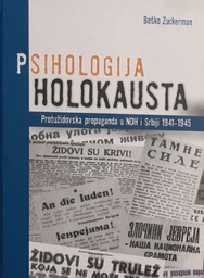 [O-01-1A] PSIHOLOGIJA HOLOKAUSTA