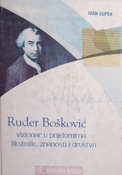 [O-03-3A] RUĐER BOŠKOVIĆ