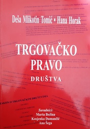 [B-03-3B] TRGOVAČKO PRAVO DRUŠTVA