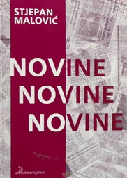 [GN-01-4B] NOVINE