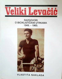 [GHD-6A] VELIKI LEVAČIĆ