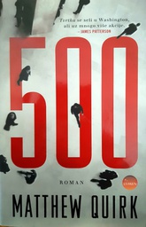 [B-03-1A] 500