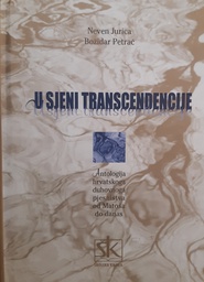 [O-01-8B] U SJENI TRANSCENDENCIJE