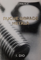 [A-03-1A] RUČNE OBRADE METALA