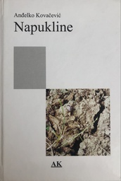 [B-03-6A] NAPUKLINE